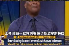 雷迪克：？美媒：除了斯波，所有和詹姆斯合作過的教練都被炒掉