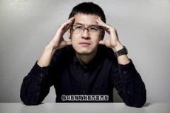 楊毅此前：如果勇士不能漂亮贏下對(duì)手，那他們還有一撥人是負(fù)責(zé)打人的