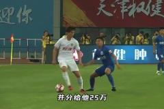 網(wǎng)傳秦升孫世林操縱的這場(chǎng)中超，為何如此之魔幻？