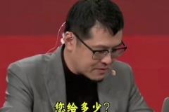 楊毅徐靜雨曾認為勇士對巴特勒無任何需求