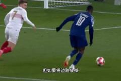 登貝萊厲害的到底在哪里？只有防守隊(duì)員才能get到！