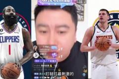 大史：搶七我們來了！我本身預(yù)測就是快船4-3掘金~