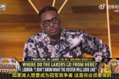 皮爾斯：湖人若想奪冠，必須擺脫詹姆斯！現(xiàn)在是東契奇時代?。?！