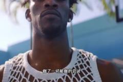 為了復(fù)出愿意付出一切！看完你就知道巴特勒為什么這么硬