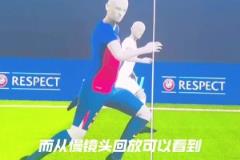 米蘭：見過他巔峰的球迷，一定是幸福的！