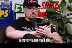 手小的悲哀！喬治此前：從不和小卡握手，他適合參加扇巴掌比賽！