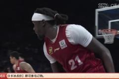 南蘇丹KD？奧莫特?fù)寯?高難度干拔中投，比出“太小了”手勢(shì)！