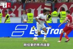 掀翻劇本！德乙馬格德堡5球爆冷慘敗，這下漢堡真要被抬上德甲了