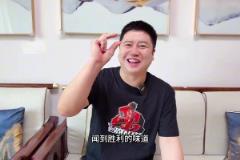 大史：搶七杰倫-格林一定要上 他可以吸引勇士防守解放范喬丹~