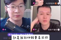 大史：哈登骨子里沒有那種“我非要弄死你”的性格，缺乏威少精神