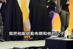 歷史上首個(gè)父子蠟像亮相...