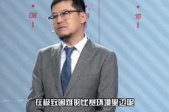 楊毅：作為哈登這個級別的球員 在極致困難下還是希望他保持斗志