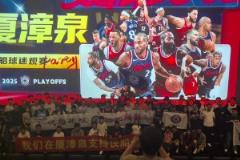 閩南人都懂福建快船球迷線下集體支持快船：掘金塞林木?。? title=