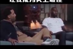 詹姆斯：16年的總冠軍讓我成為了史上最佳