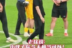 超神發(fā)揮！劉殿座賽后受到大家一致贊譽(yù)！