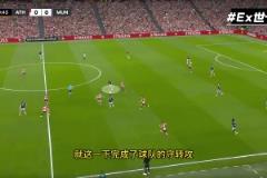 卡塞米羅，用經(jīng)驗(yàn)和意識(shí)筑起曼聯(lián)晉級(jí)之路