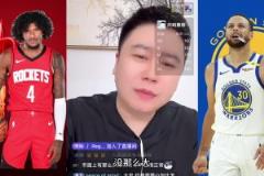 大史：火箭今天只有三成把握 勇士在主場(chǎng)火箭消耗大還怕緊張