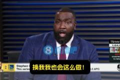 帕金斯：我支持狄龍！該往拇指上打就得打！勇士追夢(mèng)還更過分