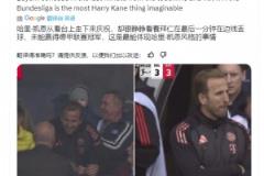 天意弄人啊！凱恩前后表情對比圖在外媒熱傳