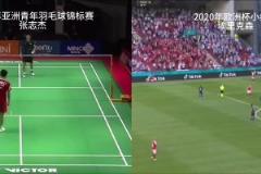 急救的重要性！看看埃里克森再看張志杰這一下……令人嘆息