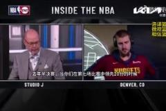 贏下?lián)屍?！約基奇：不會去想去年被狼擊敗的事，精力都投入在當下