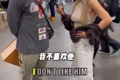 最偉大和最被高估的球員？美國湖蜜：科比和穆雷