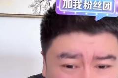 大史都快哭了：一群廢物！被全聯(lián)盟最爛的掘金板凳打了個7-0！