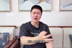 快船：哈登是快船晴雨表 這賽季快船有過(guò)驚喜有過(guò)失望更多是開(kāi)心