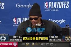 威少：失誤搶斷打鐵扣籃都有可能，但這就是我！我選擇接受并全力以赴！