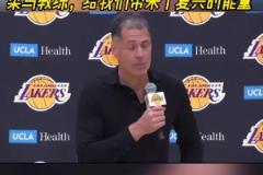 佩林卡力挺雷迪克：他的執(zhí)教遠(yuǎn)超菜鳥教練 帶來(lái)了復(fù)興的能量