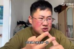 快船博主：我原本在想快船總決賽打凱爾特人還是騎士好？哈登小卡FMVP怎么分？