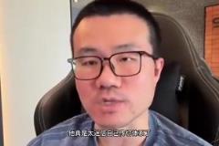 逃出生天！徐靜雨此前：如果庫(kù)里第二次1-3被翻盤，將被釘在歷史恥辱柱上