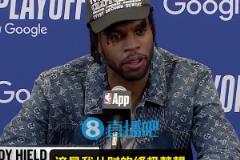 希爾德：幸虧今天首發(fā)，反而讓我不焦慮了！打搶七是兒時的夢想！