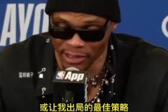 迷茫的你，又支愣起來了！