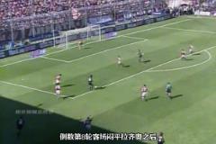 AC米蘭隊(duì)史百年逆轉(zhuǎn)奪冠，7連勝收官，反超拉齊奧奪冠！