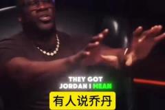 唐斯此前：我對位過約老師字母大帝，詹姆斯是我見過最強的球員！