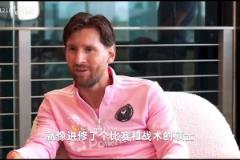 張雪峰銳評趙心童，同時(shí)放話：要是國足進(jìn)世界杯決賽，我現(xiàn)場XX