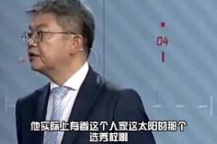 蘇群：火箭搶七出局 休賽期太陽把杜蘭特直接送火箭是好的選擇