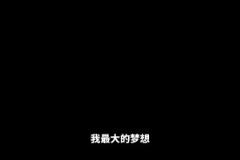 請多轉(zhuǎn)發(fā)??曼城小姐姐攢錢報團去英國看球，被騙了1萬塊