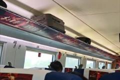 網(wǎng)友：高鐵上都放天下足球了，看來(lái)足球強(qiáng)國(guó)不再是紙上談兵了