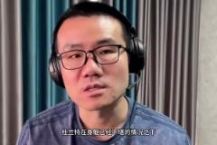 徐靜雨：快船輸球小卡背大鍋 簡直連杜蘭特都不如！快船要解散了