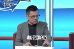 首輪出局的巨星對誰失望？楊毅：東契奇！大哥是真不防守啊