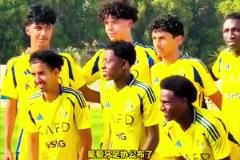 這是要父子同臺的節(jié)奏嗎？14歲迷你羅入選葡萄牙U15國家隊名單