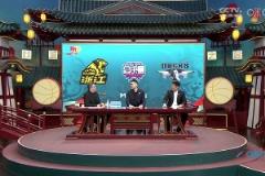 楊鳴做客咪咕并調(diào)侃：最強(qiáng)的已經(jīng)在決賽舞臺(tái)上了，稍微差點(diǎn)意思的都來(lái)這解說(shuō)了