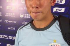 劉誠宇：取得處子球很開心也很累，回去還是好好練