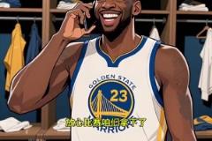 太會玩了！AI配曲：詹杜登等人第一時間關(guān)心庫里傷情