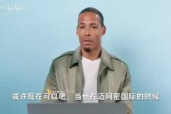 范迪克能防住梅西嗎？范迪克自述：大概不能