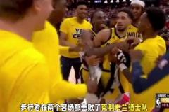 哈利伯頓三分絕殺騎士！今年NBA季后賽都是以下克上，真的好看