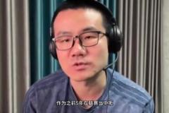 徐靜雨：巴特勒跟希爾德讓我看到新水花兄弟的威力