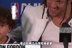 猛男背后的溫柔與善良，阿隆戈登替兄前行的故事！